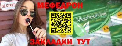 гидропоника Краснокаменск