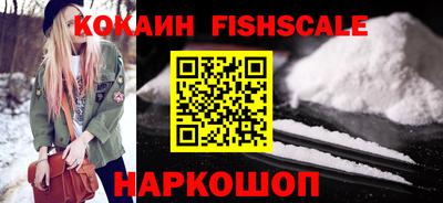 гашик Краснодар