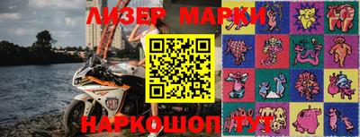 МДПВ Краснознаменск