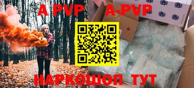 гашик Краснодар