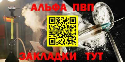 МДПВ Краснознаменск