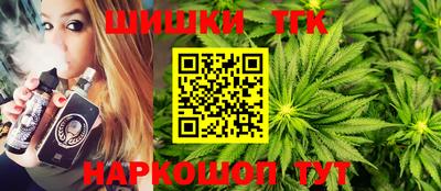 МДПВ Краснознаменск