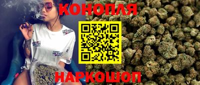 гидропоника Краснокаменск