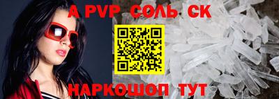 МДПВ Краснознаменск