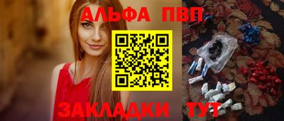 МДПВ Краснознаменск