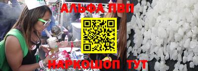 МДПВ Краснознаменск