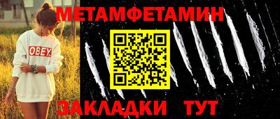 МДПВ Краснознаменск