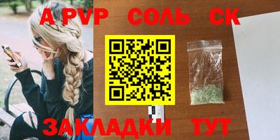 МДПВ Краснознаменск