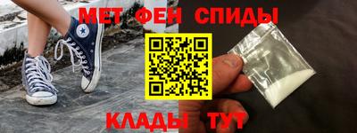 гидропоника Краснокаменск
