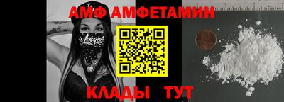 гидропоника Краснокаменск