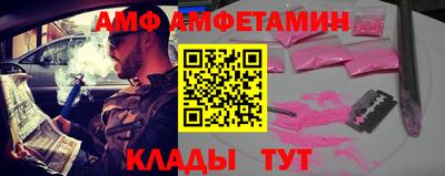 МДПВ Краснознаменск