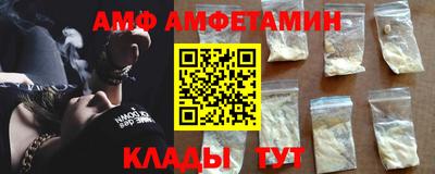 МДПВ Краснознаменск