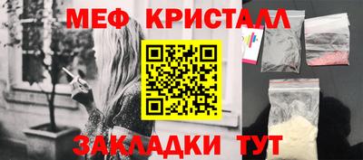 МДПВ Краснознаменск