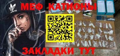 гидропоника Краснокаменск