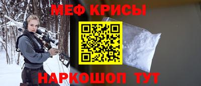 МДПВ Краснознаменск