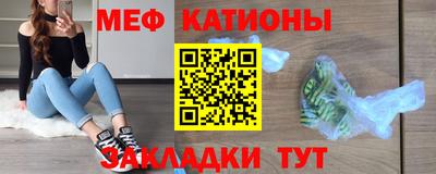 МДПВ Краснознаменск